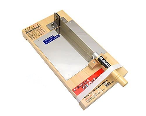 Universal Pro Cutter Mini A-0803