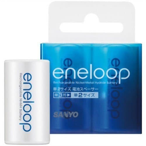 eneloop AA to C-size Spacer 2-Pack | NCS-TG2-2BP (Japanese Import)