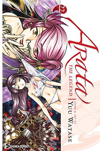 Arata: The Legend, Vol. 22 (22)