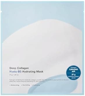 SUNGBOON EDITOR Deep Collagen HyaluB5 Overnight mask, Real Collagen 2,160,000ppb & Panthenol | Glass Skin, Moisture, Firming for Dry Skin, Face Masks, Real TikTok Viral, Korean Skin Care, 37gx1ea
