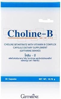 Choline B Pregnancy 60 Capsules