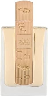 Lattafa Angham - Citrus, Lavender, Musk, Amber, Vanilla - Eau de Parfum Long-Lasting Fragrance for Unisex, 3.40 Ounce / 100 ml