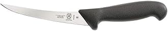 BPX, 5.9-Inch, Curved Boning Knife – Stiff