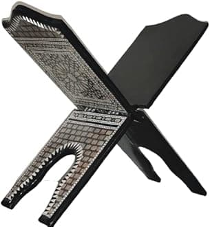 Generic Islamic Muslim Quran Stand Beech Wood Inlaid Mother of Pearl Egyptian Handmade (m02)