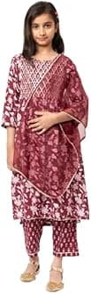 Princess Fancy Girls Kurta Suit Sets