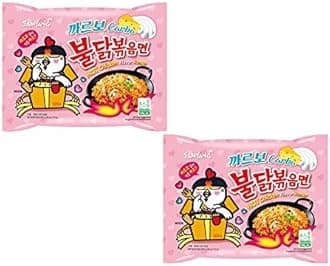 SAMYANG Buldak Carbo Hot Chicken Flavour Ramen Instant Korean Noodles - 130 Grams*2 Pack Imported - Pack of 2