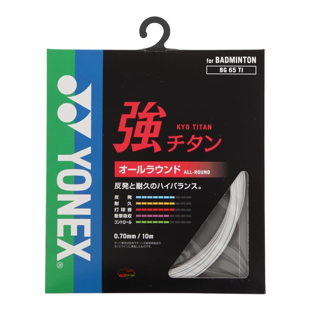 Yonex BG 65 Ti Titanium Badminton String