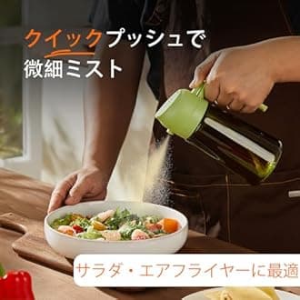 TrendPlain 470ml Oil Sprayer for Cooking - with Blackout and Sticky Stickers, 2 in 1 Spray Bottle & Dispenser, Oil Spray, Black