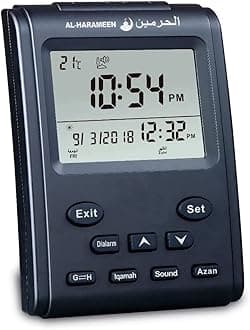 Al-Harameen Azan Clock LCD Prayer Clochijri Clockhijriwall Clockhomeofficemosque Clockbedside HA-3011, Black