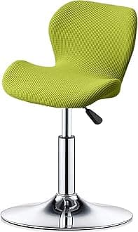 Bar Stool Cover Set of 2/4/6 Shell Back Adjustable Swivel Bar Stools Slipcover,Barstool Protector Covers for Dining Room Kitchen (Color : #5, Size : 1pc)