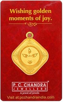 - 22Kt(916) Maa Durga Yellow Gold Coin Cum Pendant - 1 Gram