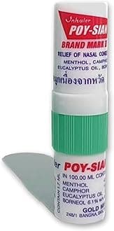 POY-SIAN Mark II Menthol Aromatherapy Nasal Inhaler, Natural Herbal Remedy with Cooling Essential Oils Poysian (1 Stick)
