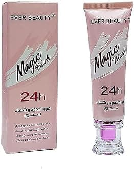 Magic Blush