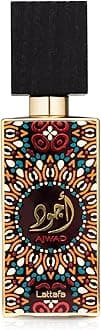 Lattafa Ajwad Eau De Parfum Spray for Unisex, 2.0 Ounce