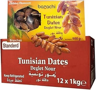 Golden Harvest: Finest Tunisian Dates with Branches - 900g Premium Selection (Pack of 12)