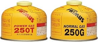 Plymouth GAS CARTRIDGE High Power Gas (Small) IP-250T (Japanese Genuine Product with Gas Equipment Conformity Tested) & GAS CARTRIDGE Normal Gas (Small) IP-250G (Gas Equipment Compatibility Checked)