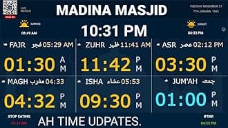 Masjid Digital Clock for Iqama Display Directly on Your TV or Monitor Screen. Supports TV displays from 25-150 inch (Display not Included). for Masjid Display use only – NOT for Home use.