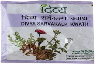 Patanjali Sarvakalp Kwath (4 x 100 gm) - Pack of 4One Free Prakruthi Ginger Candy for Each Order.