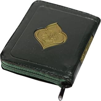 The Holy Qur’an - Khatma Zipper Pouch, Black, 12 x 8 cm, Adults