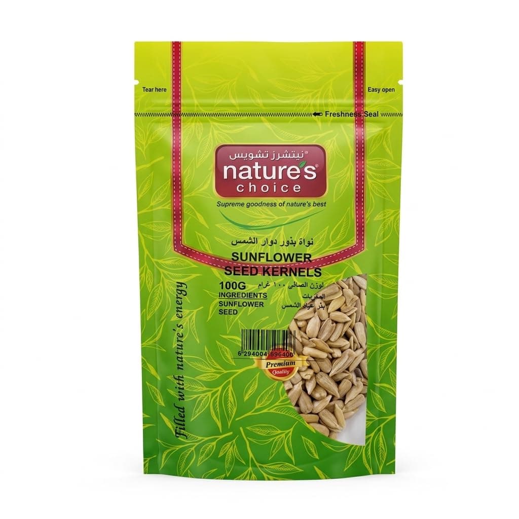 Sunflower Seeds Kernel, 100 gm