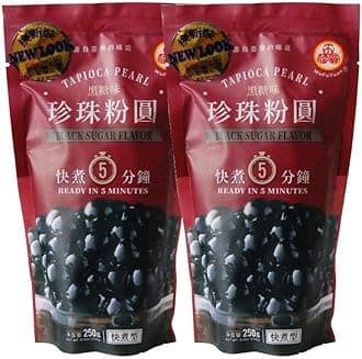 WuFuYuan - Tapioca Pearl (Black) - Net Wt. 8.8 Oz. - PACK OF 2