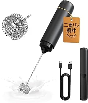 CIRCLE JOY 充電式 ミルク泡立て器 電動ミルクフォーマーとカバー 二重攪拌ヘッド コンパクト 超軽量 コーヒー カプチーノ ラテ フラッペ 抹茶 ホットチョコレート用 ブラック