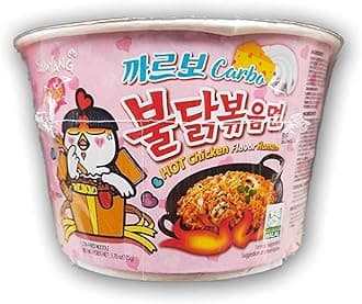 Samyang Carbo Hot Chicken Ramen 105g