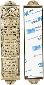 BRTAGG Mezuzah 4130