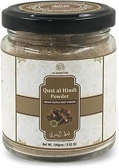 Qust Al Hindi/Oud Hindi Root Powder 100g (Pack of 1), 100% Natural & Pure