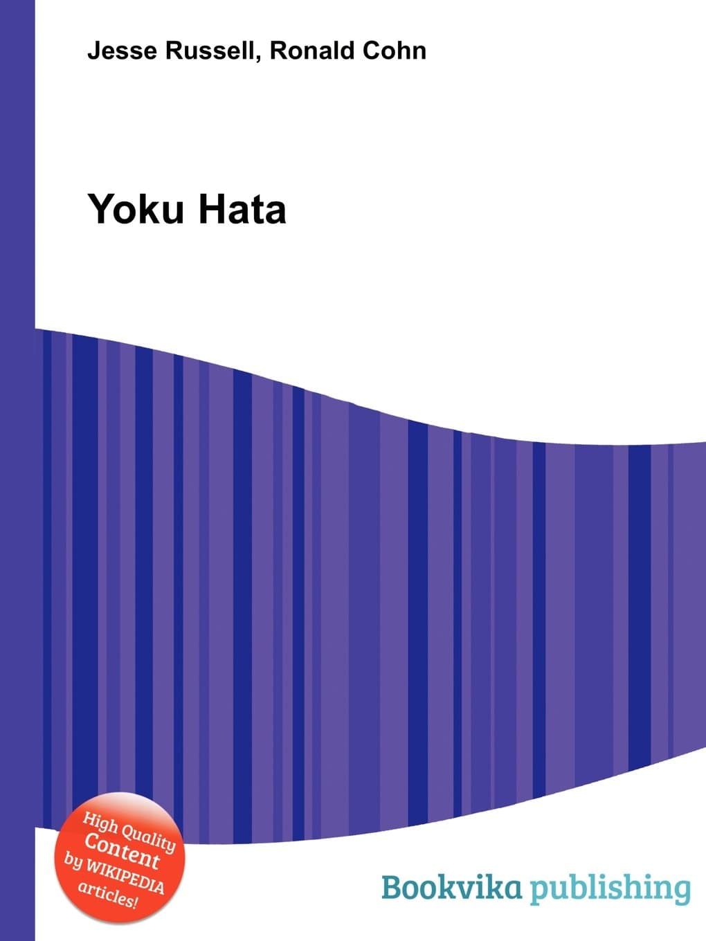 Yoku Hata