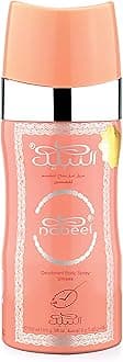 Nabeel Perfumes 150ml Deodorant
