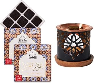 Oud Ya Aini Bakhoor Set by Dukhni | 2 x 9 Piece Each & Oriental Bakhoor Burner | Arabic Incense | Deep Amber Oud Blend | Perfect for Prayer Time | to Relax & Meditate
