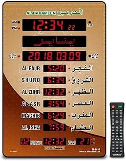 ROYAL WIND Azan Clock Led Prayer Clock,Wall Clock,Read Home/Office/Mosque Digital Azan Clock/LED Clock HA-5151