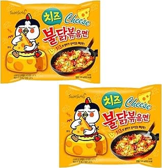 Ramen Korean Noodles Hot / Mild / Stir Fries / Soups (Buldak Cheese, .2Pack)