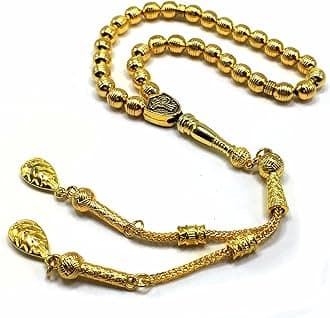 -Antique Silver & Gold Plated Collection- (33 Beads) Worry/Prayer Beads - Tesbih/Tasbih - Rosary