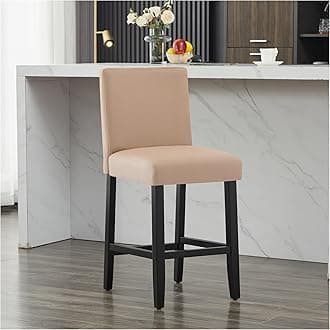 26'' Faux Leather Bar Stools, Modern Upholstered Bar Chairs with Back, Soild Wood Legs Barstools for Kitchen Island, Light Brown