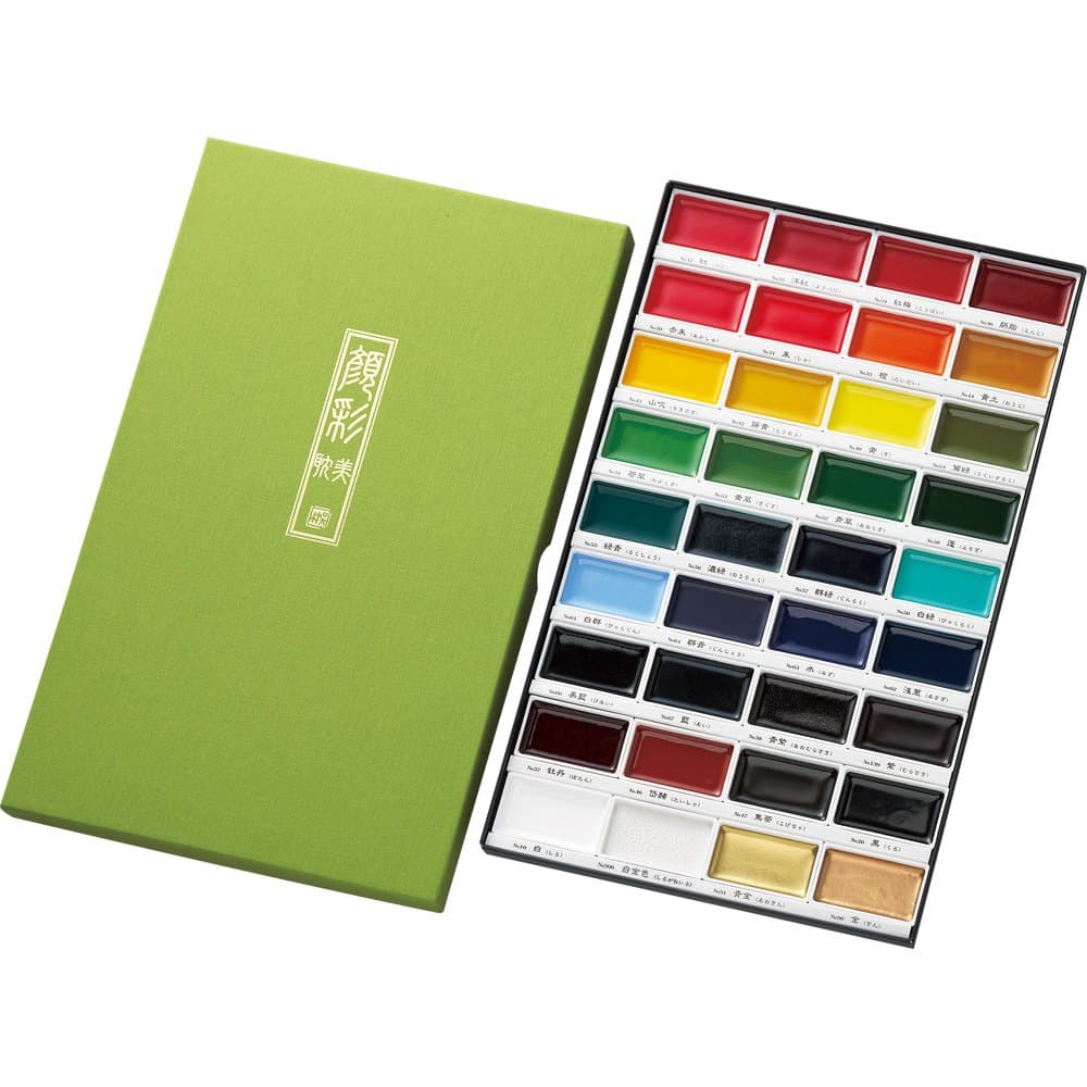 Kuretake GANSAI TAMBI 36 colors