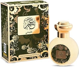 Otoori Amber Natural Unisex Attar Concentrated Perfume Oil || 15ml