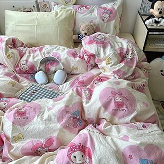 HOLY HOME Kid’s Bedding, Cartoon Duvet Cover Set 4 Piece Birthday Gift Bedclothes (Sweet Cookie, Full)