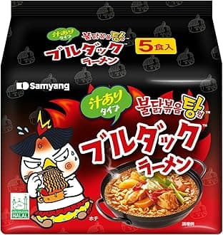 SAMYANG Stew Type Fire Chicken Buldak, 145 Gm - Pack Of 5