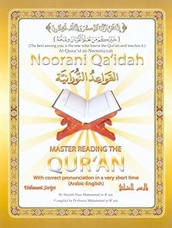 Noorani Qa'idah Book Only (English, Spanish and French Edition) Paperback – 1 January 2009