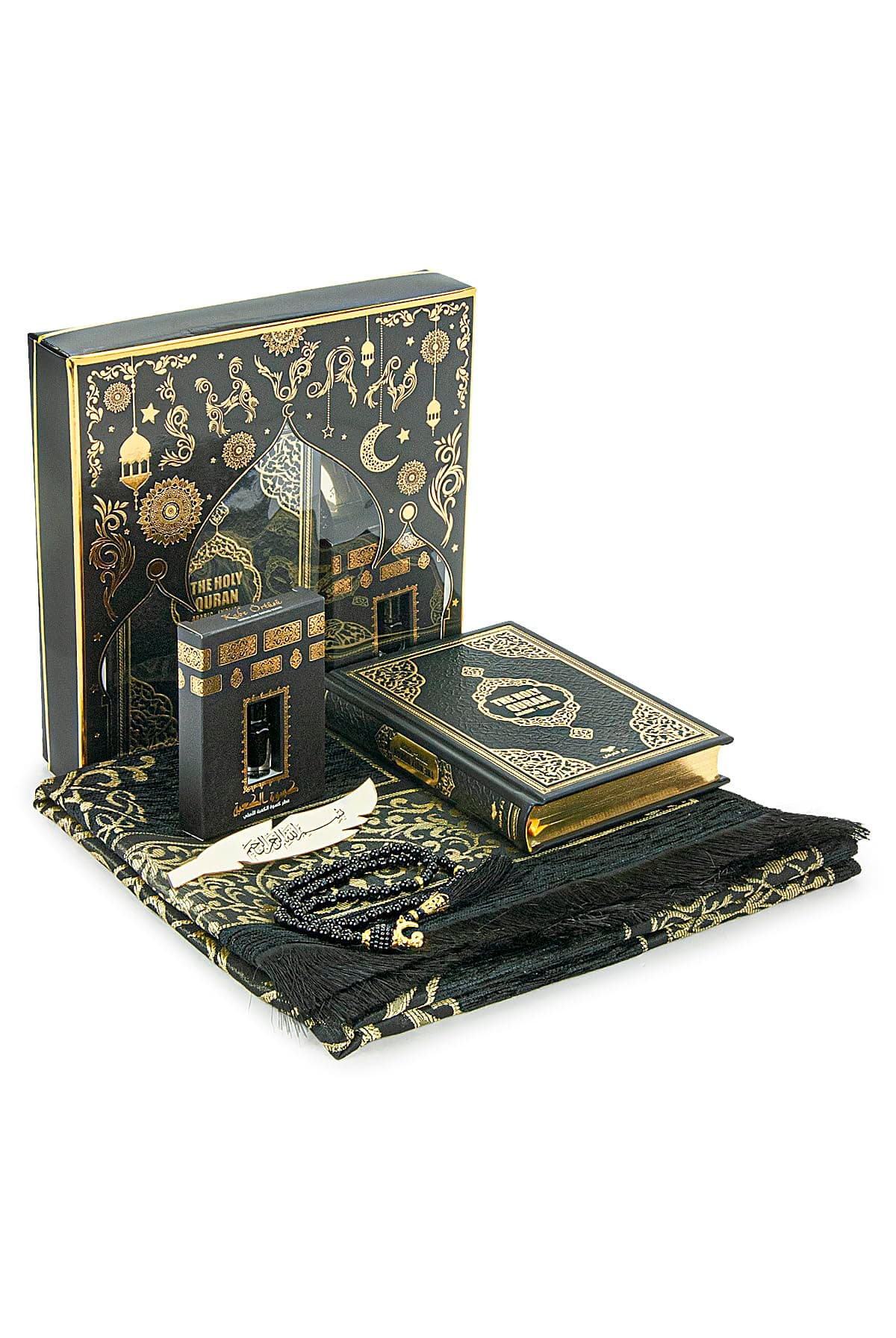 – ihvan online Prayer Gift Set for Hajj and Umrah, Muslim Prayer Rug, Prayer Mat, Beads Taasbih, Holy Quran Translated English, Janamaz Salah Mat, Islamic Gift Set for Ramadan & Eid, Black