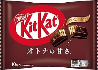 Nestlé Japan KitKat Adult Sweetness 10 pieces × 12 bags