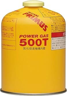 PRIMUS HTRC 2.1 GAS CARTRIDGE High Power T-Gas, For All Seasons