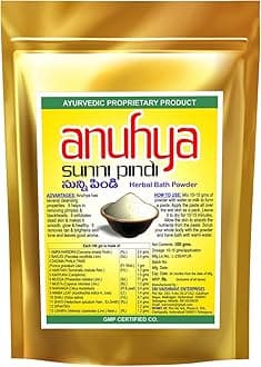 Herbal Bath Natural Sunnipindi Powder, Nalangu Maavu Bath for Men & Women with 13 Natural Ingredient for Skin, Ubtan Body Scrub, 300g (A_300g) )