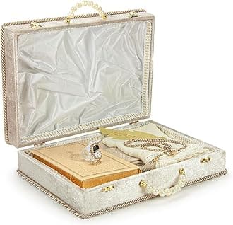 ihvan online Muslim Prayer Rug Set, Islamic Dowry Gift Box for Men & Women, Shawl, Kufi Hat, Digital Beads Counter, Quran Gift, Elegant Islamic Gifts Set for Ramadan & Eid & Wedding, Beige