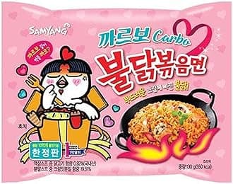 Samyang Spicy Chicken Stir Fried Noodles Ramen (Carbo Buldak x 5 pk)