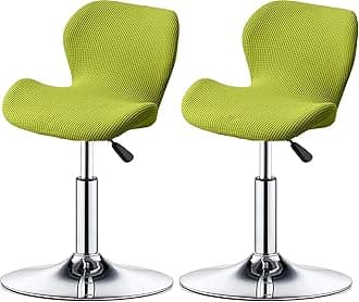 ELYSYSRL Bar Stool Cover Set of 2/4/6 Shell Back Adjustable Swivel Bar Stools Slipcover,Barstool Protector Covers for Dining Room Kitchen (Color : #5, Size : 2pcs)