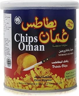 Potato Chips Can Chilli Flavor - 37g