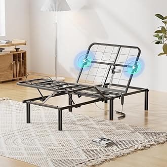 Pipishell Twin XL Adjustable Bed Frame, Metal Electric Bed Base with Head & Foot Incline and USB-A & USB-C Ports, Adjustable Bed Base with 4 Leg Height Options, Supports up to 750 lbs